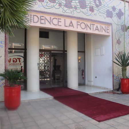 La Fontaine Apartment Маракеш Екстериор снимка