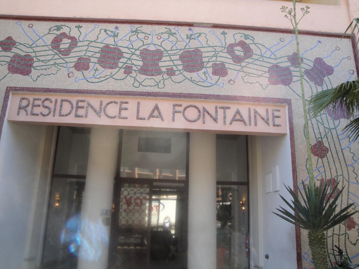 La Fontaine Apartment Маракеш Екстериор снимка